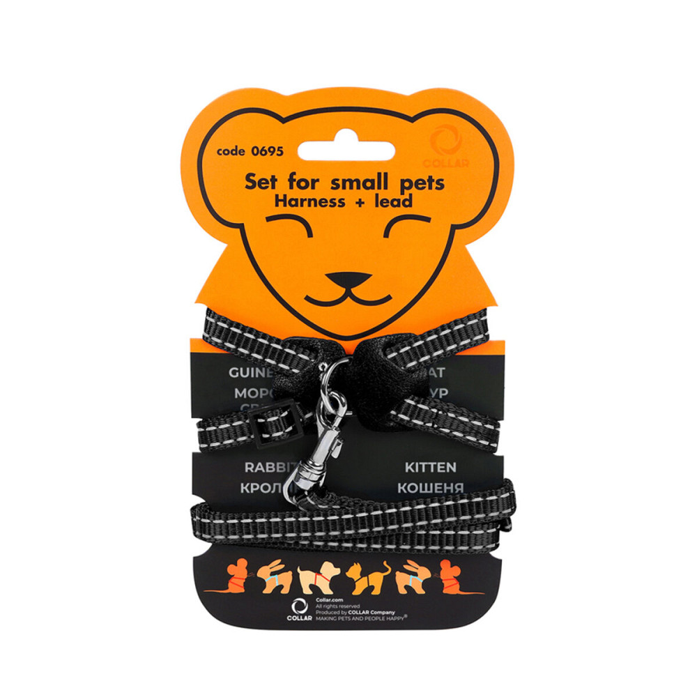 Шлея "Dog Extreme" з нейлону на планшеті для морських свинок, декоративних крис (ширина 10мм, В:22-29см) чорний Київ - фото 2