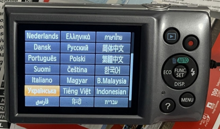 Фотоаппарат Canon Power Shot IXUS 160 Киев - изображение 4