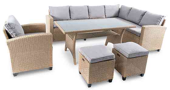 Набір садових меблів Di Volio ROSSANO Бежевий/Світло-сірий Киев