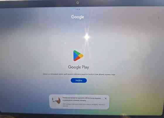 Планшет Lenovo  Idea Tab 11"/ Xiaoxin Pad 11 2025. Харків