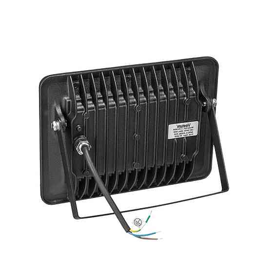 Светодиодный прожектор уличный 50W 6500K 4300лм Vestum Киев