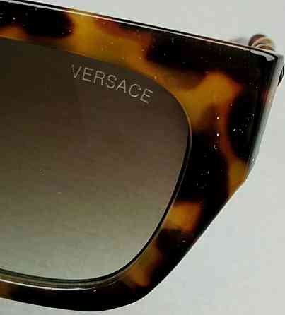 Брендовые модные женские очки коричневые тигровые с градиентом. Киев