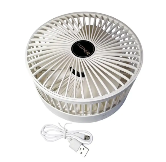 Мінівентилятор складаний 10041 з USB-зарядкою, білий Винница