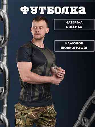 Футболка Військова Тактична Потовідвідна Армійська Oblivion Panisher Soldiers Олива Одеса