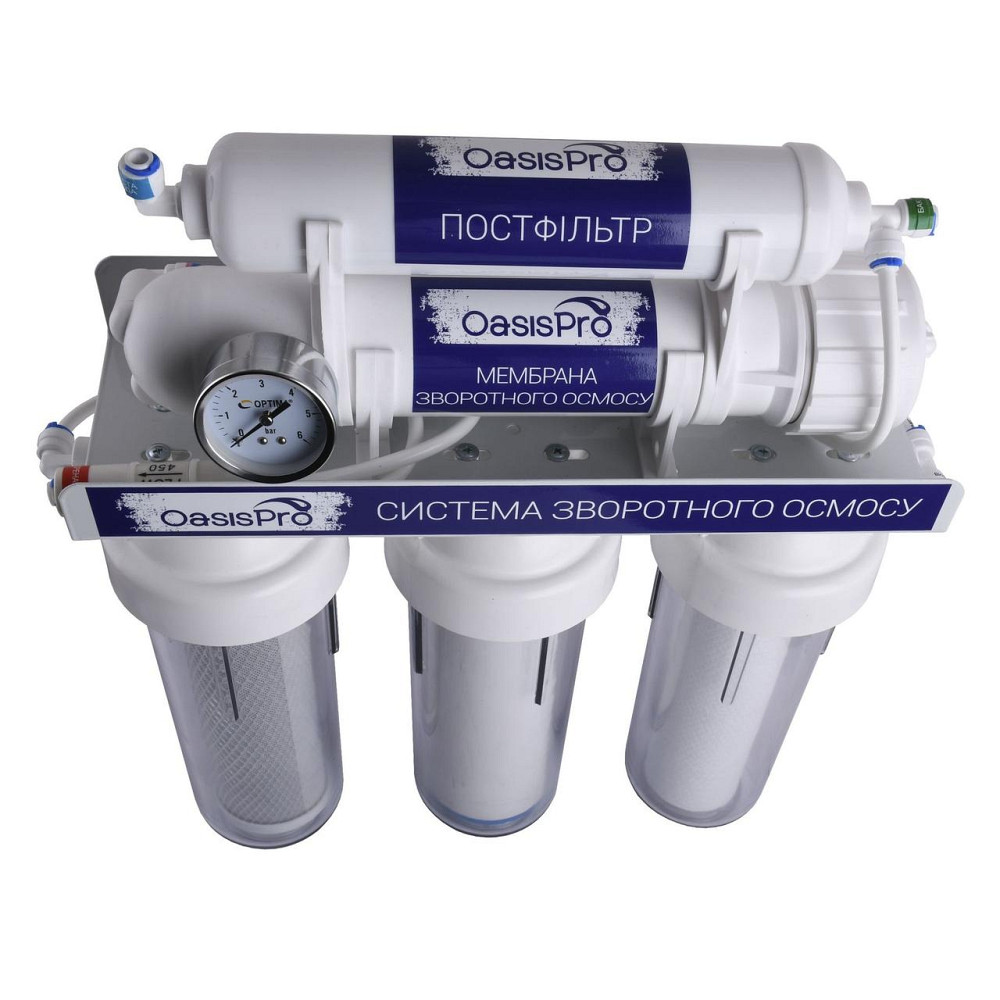 Система зворотного осмосу OasisPro без насоса + ПЛАСТ. бак, BSL01-RO-75 Київ - фото 7