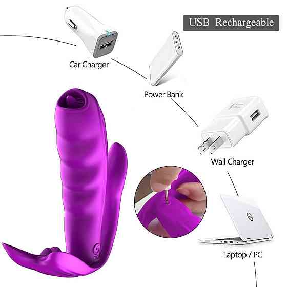 Стимулятор в трусики - Silicone Panty Vibrator USB, 7 Function, Heating Sex Aura Київ