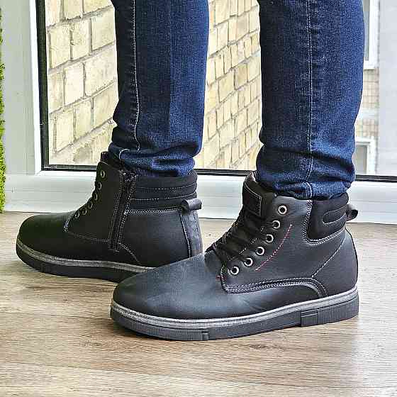 Черевики ЗИМНІ Чоловічі Чорні Кросівки з МЕХОМ на замку з блискавкою (розміри: 41,42,43,44,45) - 301-1 Дніпро