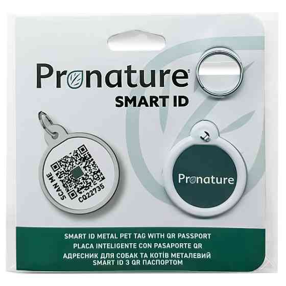 Pronature Smart ID ПРОНАТЮР СМАРТ ID адресник з QR-паспортом для собак та котів Київ