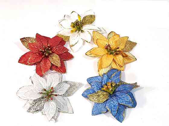 Заготовки для рукоділля Квіти 20 шт. Київ