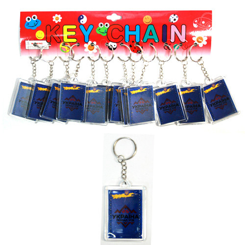 Брелоки для ключів Україна 12 шт Київ - фото 1
