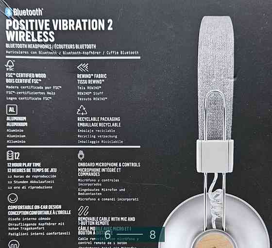 Навушники: Marley, Нові! Харків