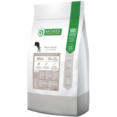 Сухой корм для собак Nature's Protection Maxi Adult Large breeds 18 кг (NPB46027) Винница - изображение 1