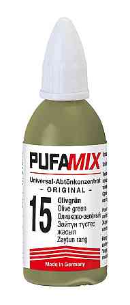 Барвник  універсальний PUFAMIX №15 оливковий 20 мл Киев