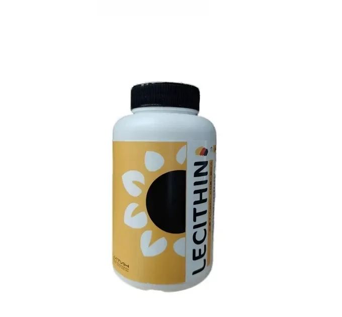 Bioler Лецитин подсолнечный 120 капсул по 500мг Киев - изображение 1