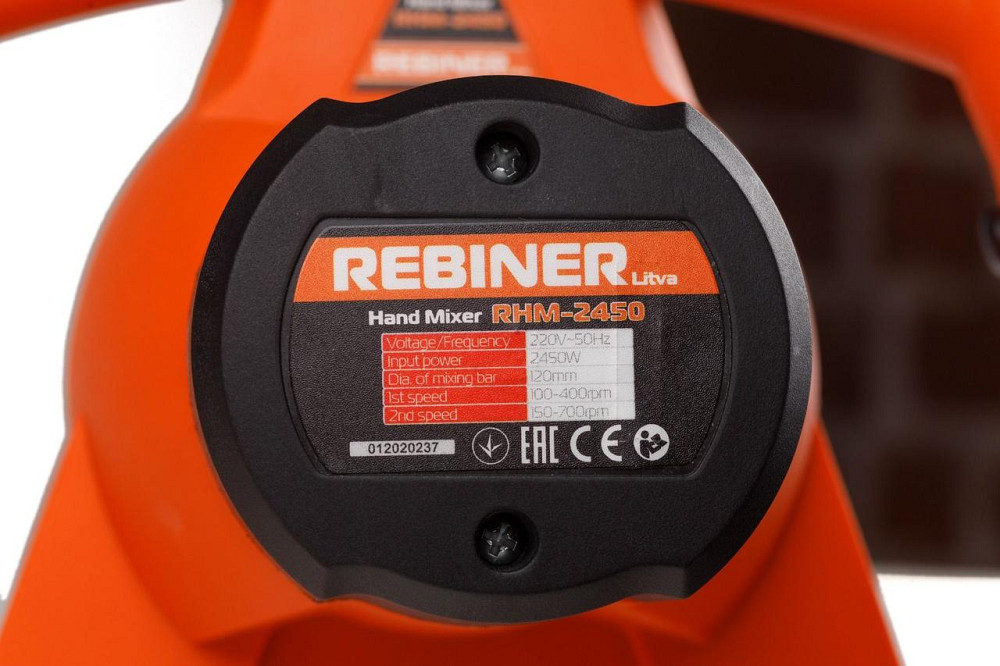 Міксер будівельний Rebiner RHM-2450 (2450 Вт) — потужний інструмент для змішування, гарантія 36 міс, Литва Львів - фото 8