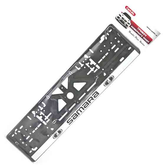 Рамка Сarlife під номер, Samara Київ