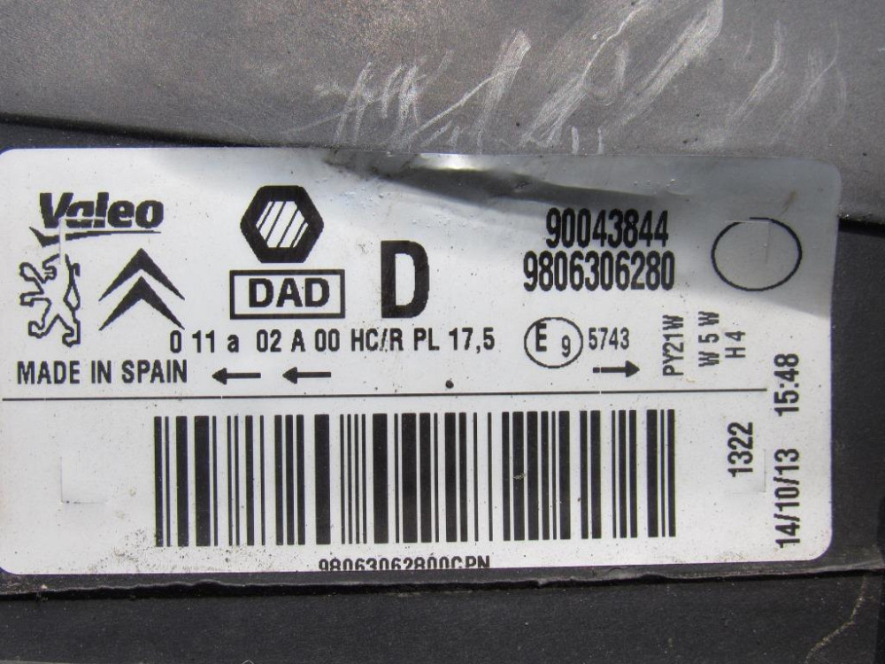 Фара права Peugeot Partner 2012-2015 Ковель - фото 3