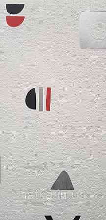 Шпалери вінілові на флізеліні Rasch Clasik 0,53х10 дитячі фігури знаки червоні сірі на білому Київ