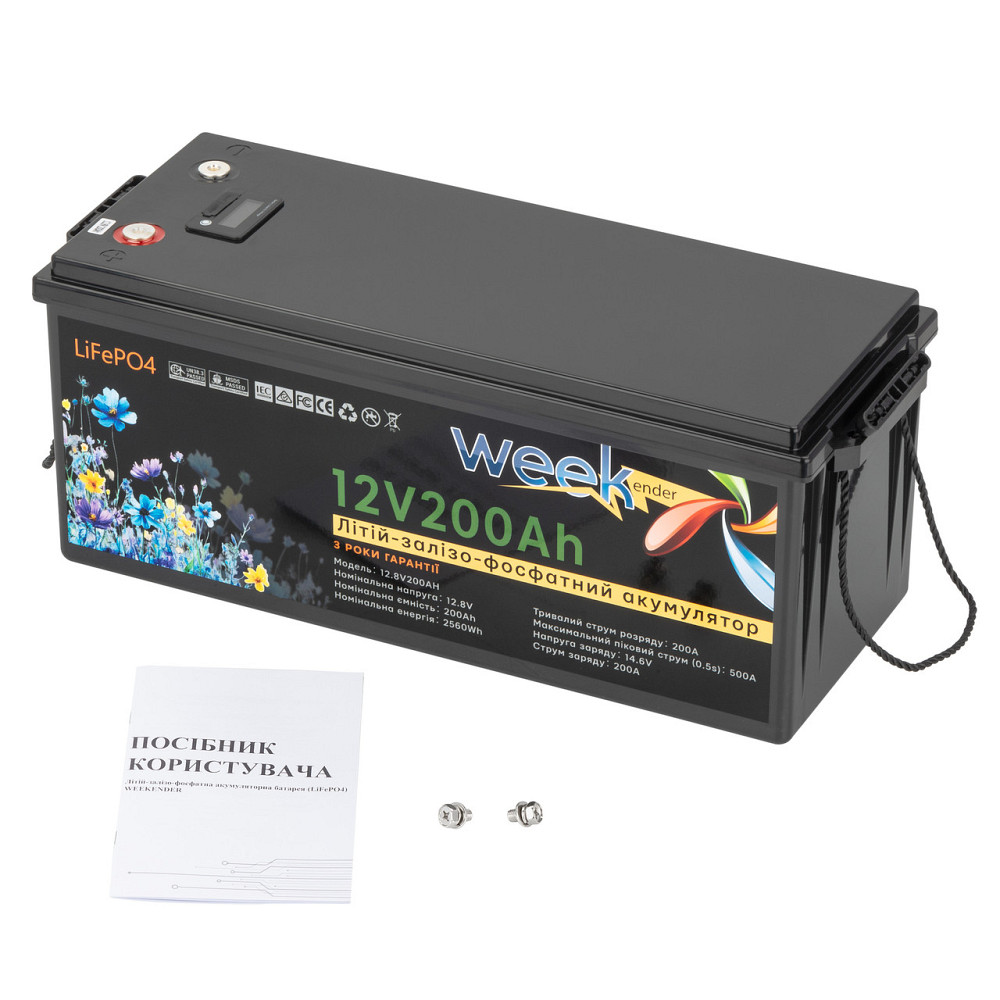 Аккумулятор Weekender LiFePO4 12.8V 200Ah Киев - изображение 1