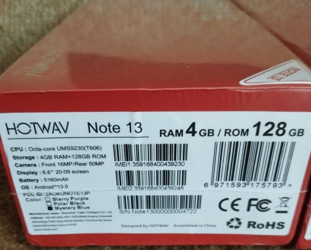 Смартфон: HOTWAV NOTE 13. Киев - изображение 3