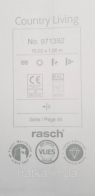 Обои виниловые на флизелине Rasch County Living метровые однотонные матовые под ткань лен темно- серые Киев - изображение 5