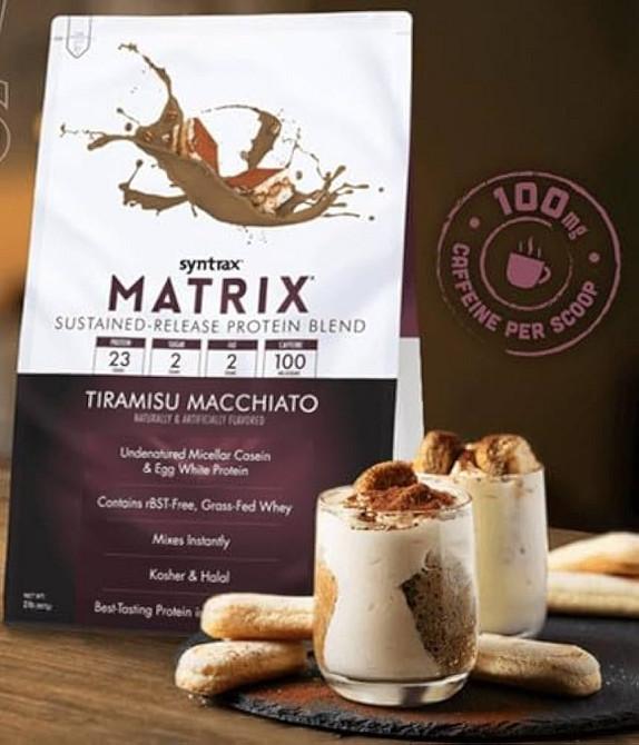 Протеїн Syntrax Matrix 2.2 kg (Tiramisu Macchiato) Луцьк - фото 3