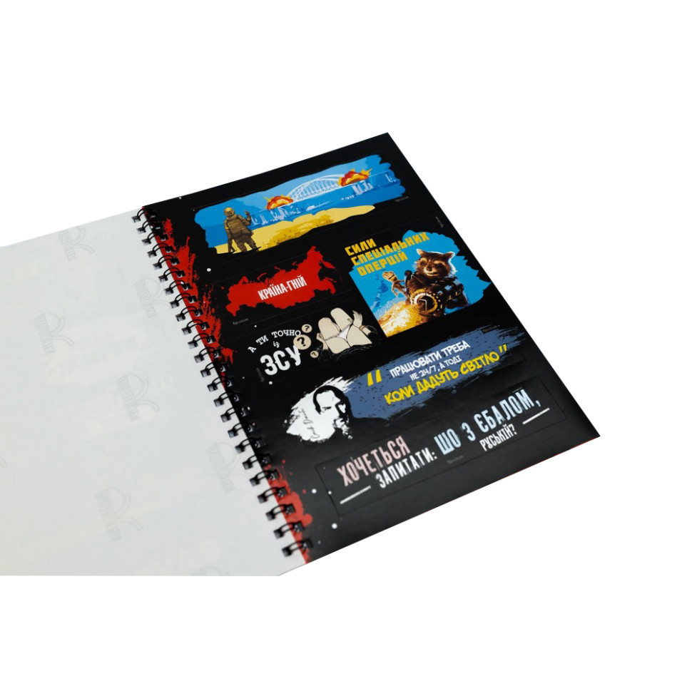 Патриотический стикербук FGS48 на украинском 48 стикеров Винница - изображение 5