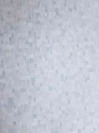 Обои виниловые на флизелине AS creation Geo Effect 0.53х10 абстракция геометрия 3д серые беж бирюзовые 38593-1 Киев