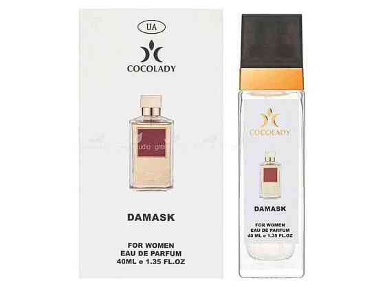 Парфюмированная вода для женщин 40мл DAMASK аромат FRANCIS KURKDJIAN BACCAR 540 F ТМ COCOLADY Киев