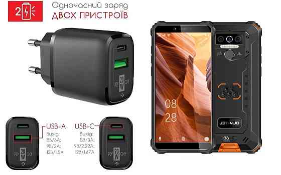 Сетевое зарядное устройство для Oukitel WP5, WP5 Pro, 20W 3A, Quick Charge 3.0 Киев