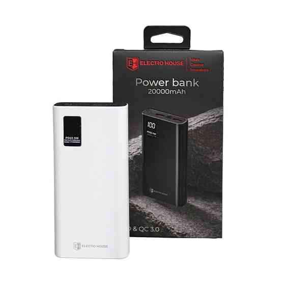 Портативный аккумулятор 20000 mAh, белый Днепр