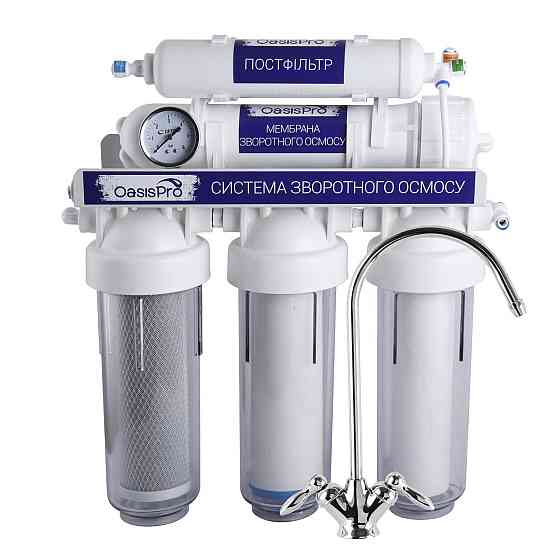 Система обратного осмоса OasisPro без насоса + ПЛАСТ. бак, минерализатор BSL01M-RO-75 (000022796) Киев