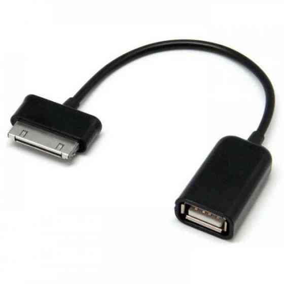 Перехідник USB OTG - Galaxy Tab Чорний Дніпро