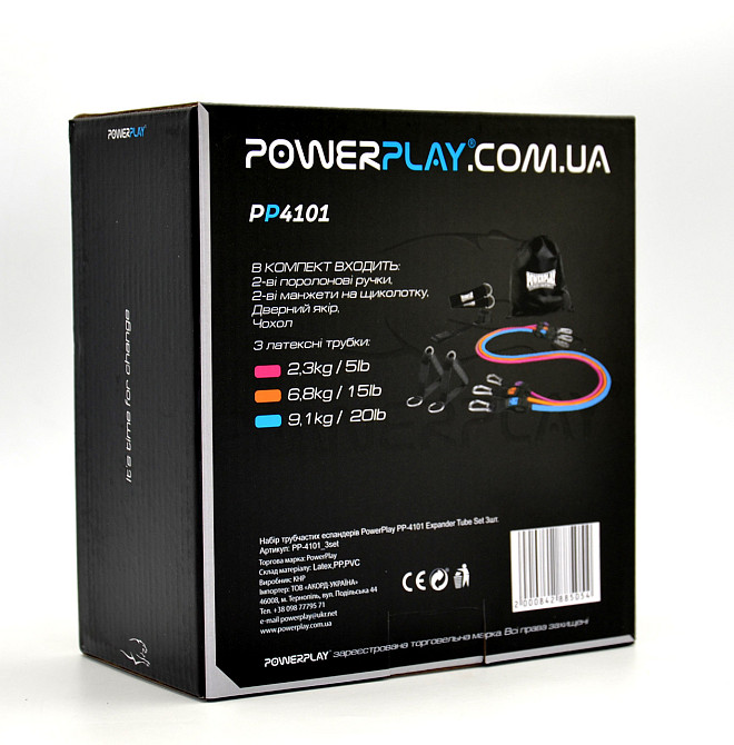 Набір трубчастих еспандерів PowerPlay PP-4101 Expander Tube Set 3шт. (до 18,2 кг.) Луцк - изображение 10