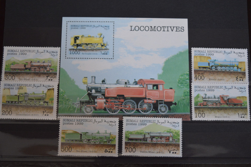 Сомали. Транспорт. Поезда. Локомотивы 1999 год Полтава - изображение 1