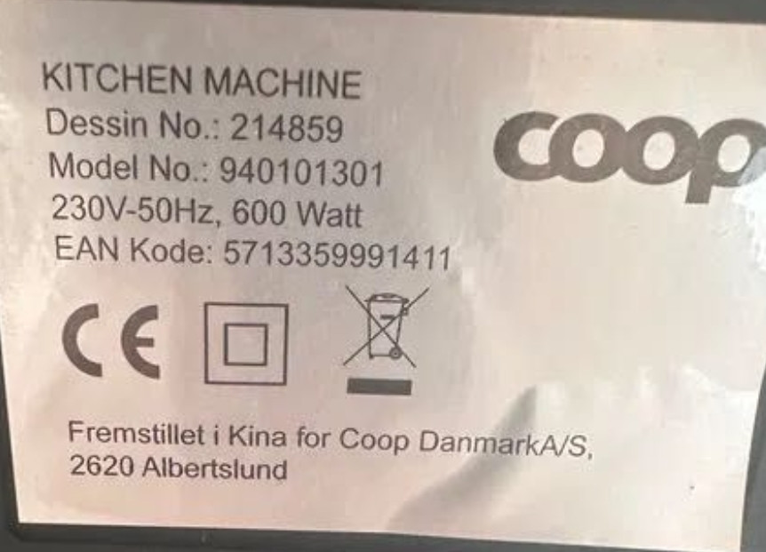 Кухонный комбайн 3в1. Киев - изображение 1