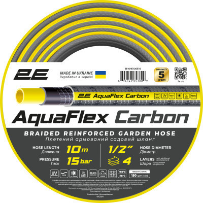 Шланг для поливу 2E AquaFlex Carbon 1/2&quot;, 10м, 4 шари, 20бар, -10+60°C (2E-GHE12GE10) Вінниця - фото 1