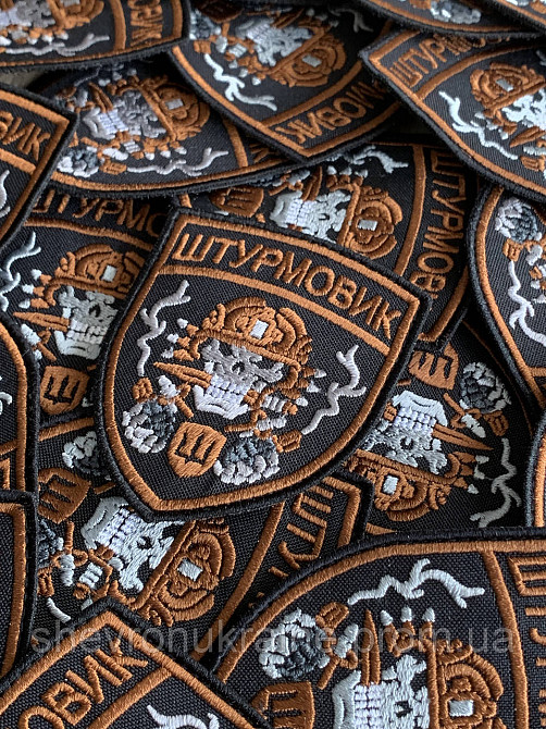 Шеврон ШТУРМОВИК (Форма щит. На липучке) Размер 9x7см Киев - изображение 2