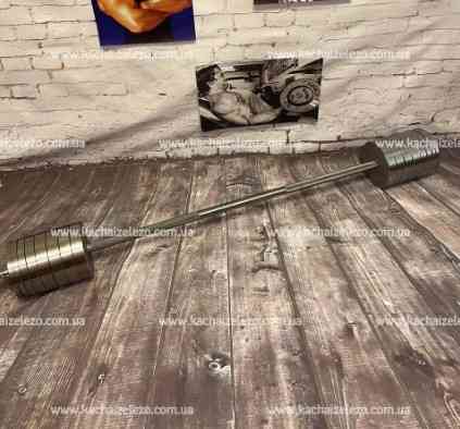 Штанга наборная 70 кг Гантели, гири, штанги и диски металлические блины Киев