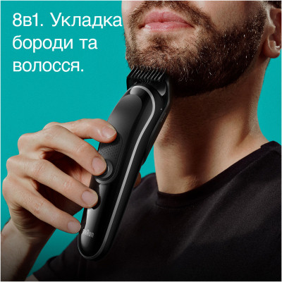 Триммер Braun MGK3440 Винница - изображение 2