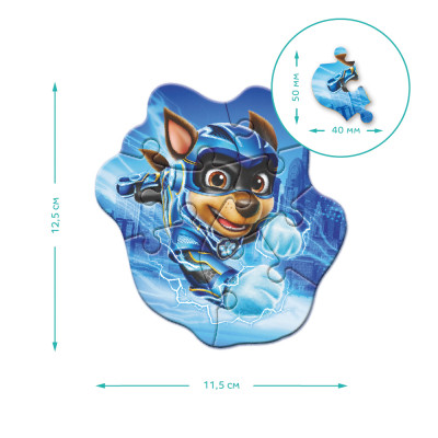 Пазл DoDo 4-6-8 елементів Paw Patrol. Герої Бухти пригод (200536) Вінниця - фото 5