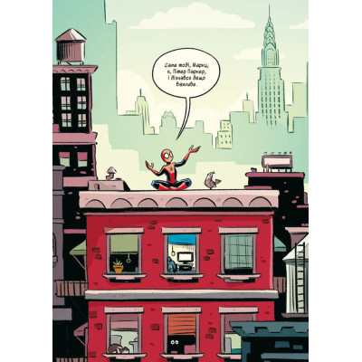 Комикс Людина-павук і звіряча ватага Месників - Майк Майгак Vivat (9786171704800) Винница - изображение 11