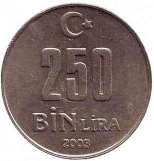 Монета 250000 лир. 2002,3 год, Турция. (Г) Полтава