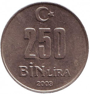 Монета 250000 лир. 2002,3 год, Турция. (Г) Полтава - изображение 1