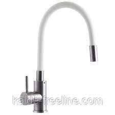 Змішувач для мийки ZERIX SUS-011 білий Харків - фото 1