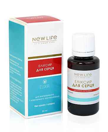 Еліксир для серця Київ