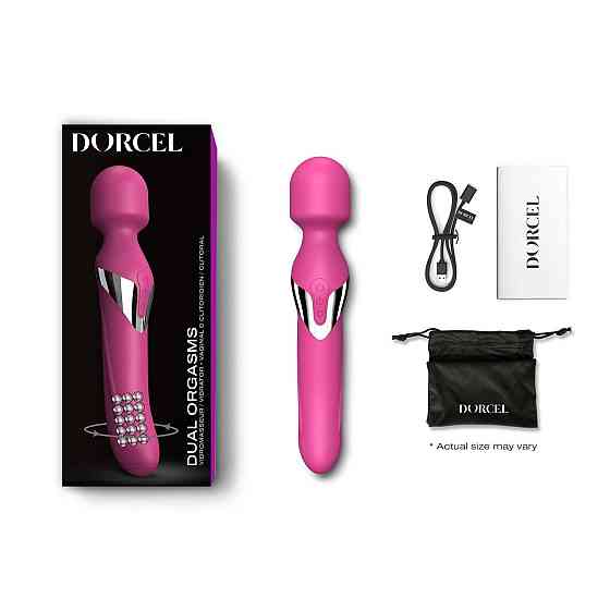 Вибромассажер 2в1 Dorcel Dual Orgasms Magenta классический массажер и вибратор с жемчужным массажем Sex Aura Киев