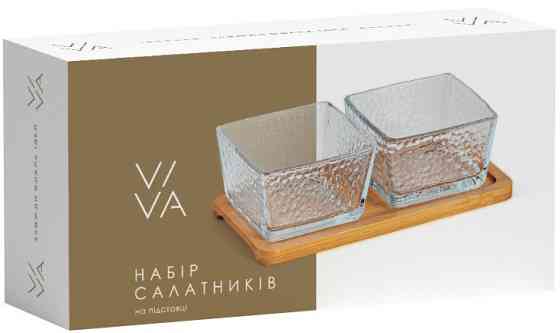 Набір салатників Viva Bamboo (6870648) Київ