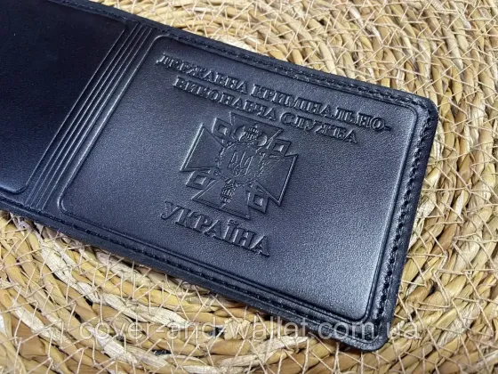 Обложка для удостоверения Государственная уголовно исполнительная служба (на книжку) Коричневий Киев