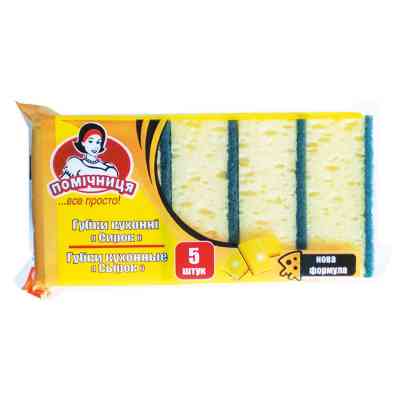 Губки кухонные Помічниця Сырок 95 х 70 х 38 мм 5 шт. (4820164962039) Винница